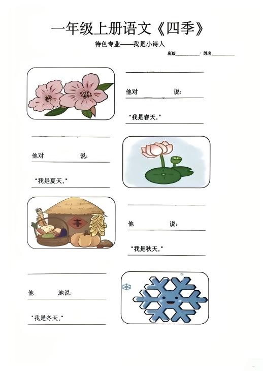 WPS图片(1).jpg WPS图片(1).jpg