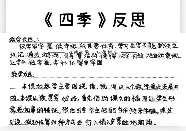 WPS图片(1).jpg WPS图片(1).jpg