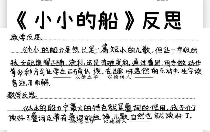 WPS图片(1).jpg WPS图片(1).jpg