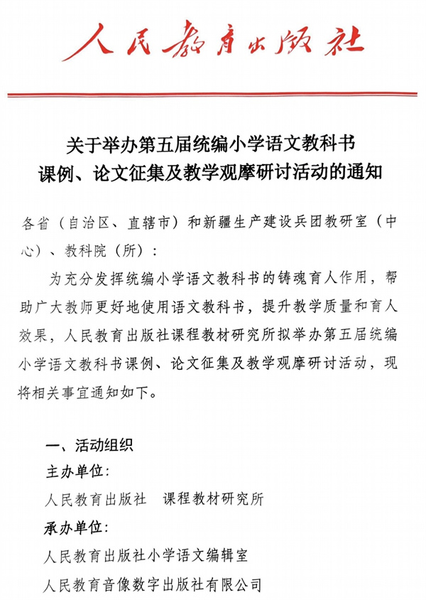 1.活动文件.jpg