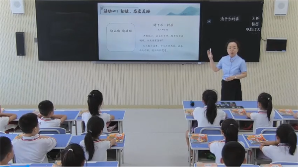 3.讲课视频.png