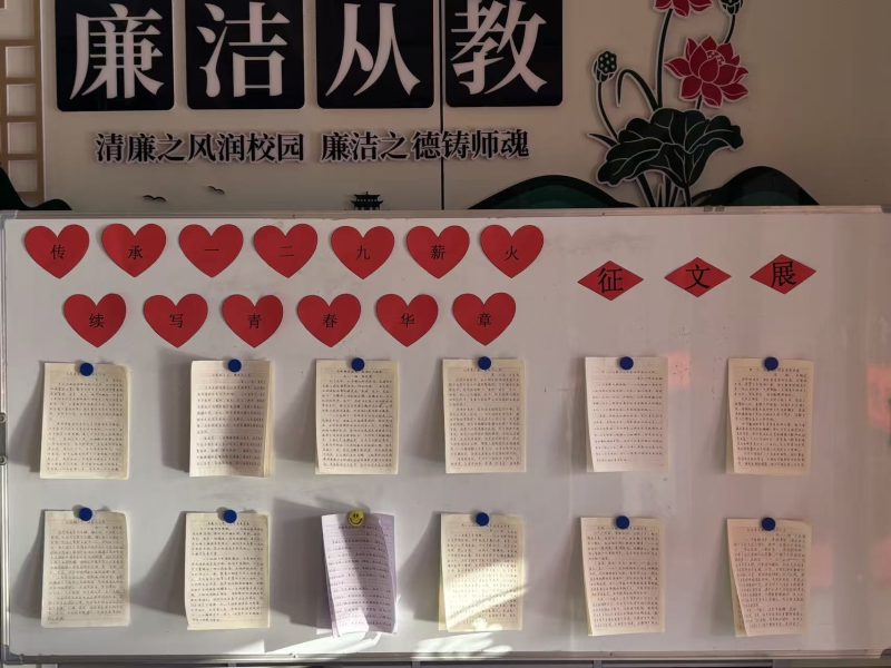 图片一.jpg 图片一.jpg