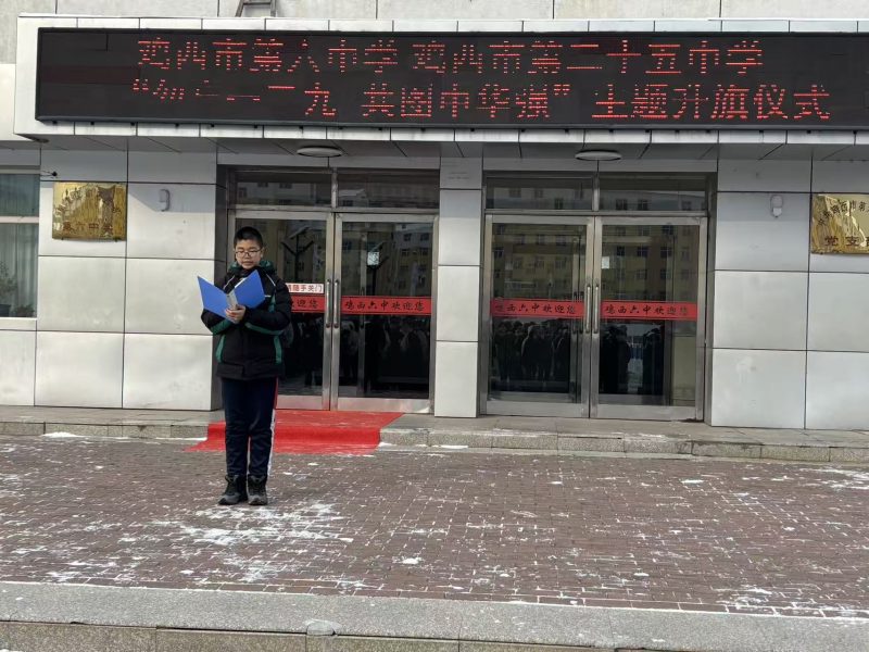 图片二.jpg 图片二.jpg