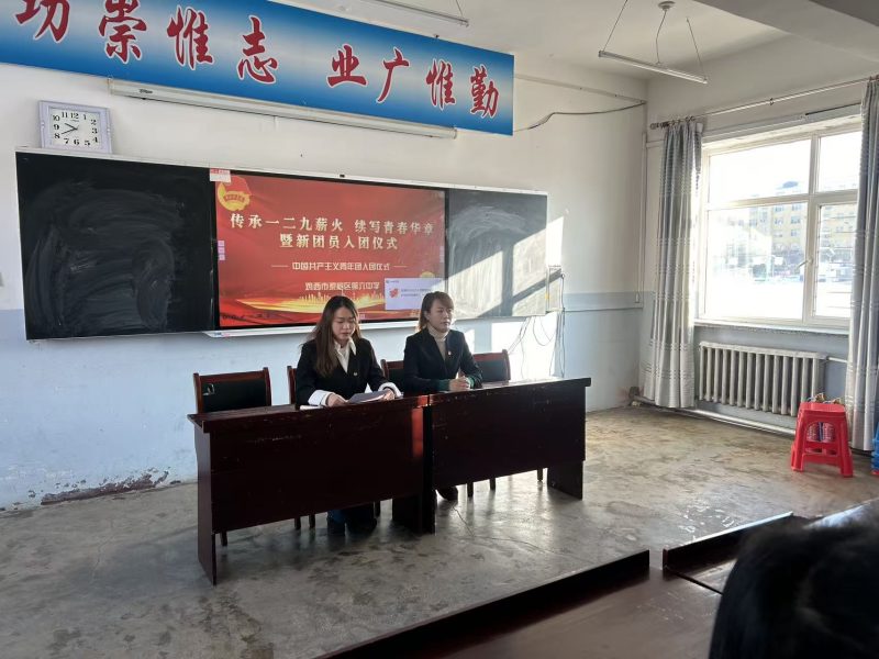 图片三.jpg 图片三.jpg