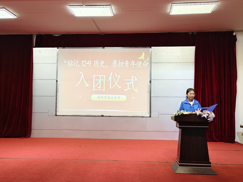 图片一.jpg 图片一.jpg