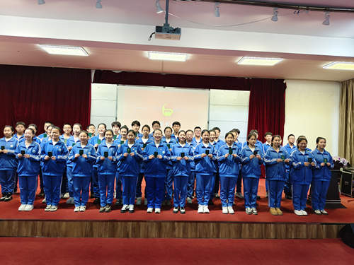 图片二.jpg 图片二.jpg