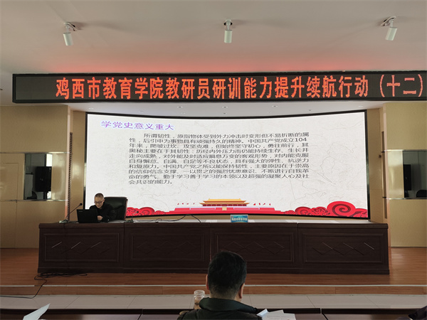 图二.jpg