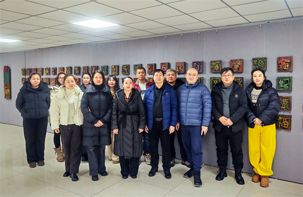图九鸡西市信息中心.jpg
