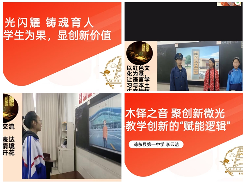 微信图片_20251219202836_129_246_副本.jpg