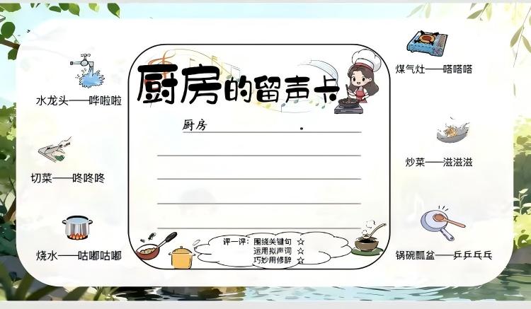 WPS图片(1).jpg WPS图片(1).jpg