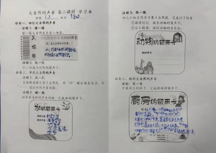 WPS图片(1).jpg WPS图片(1).jpg