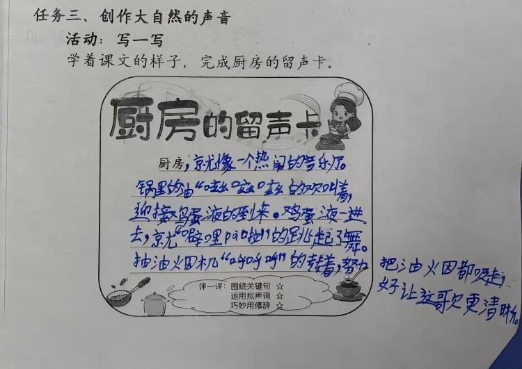 WPS图片(1).jpg WPS图片(1).jpg