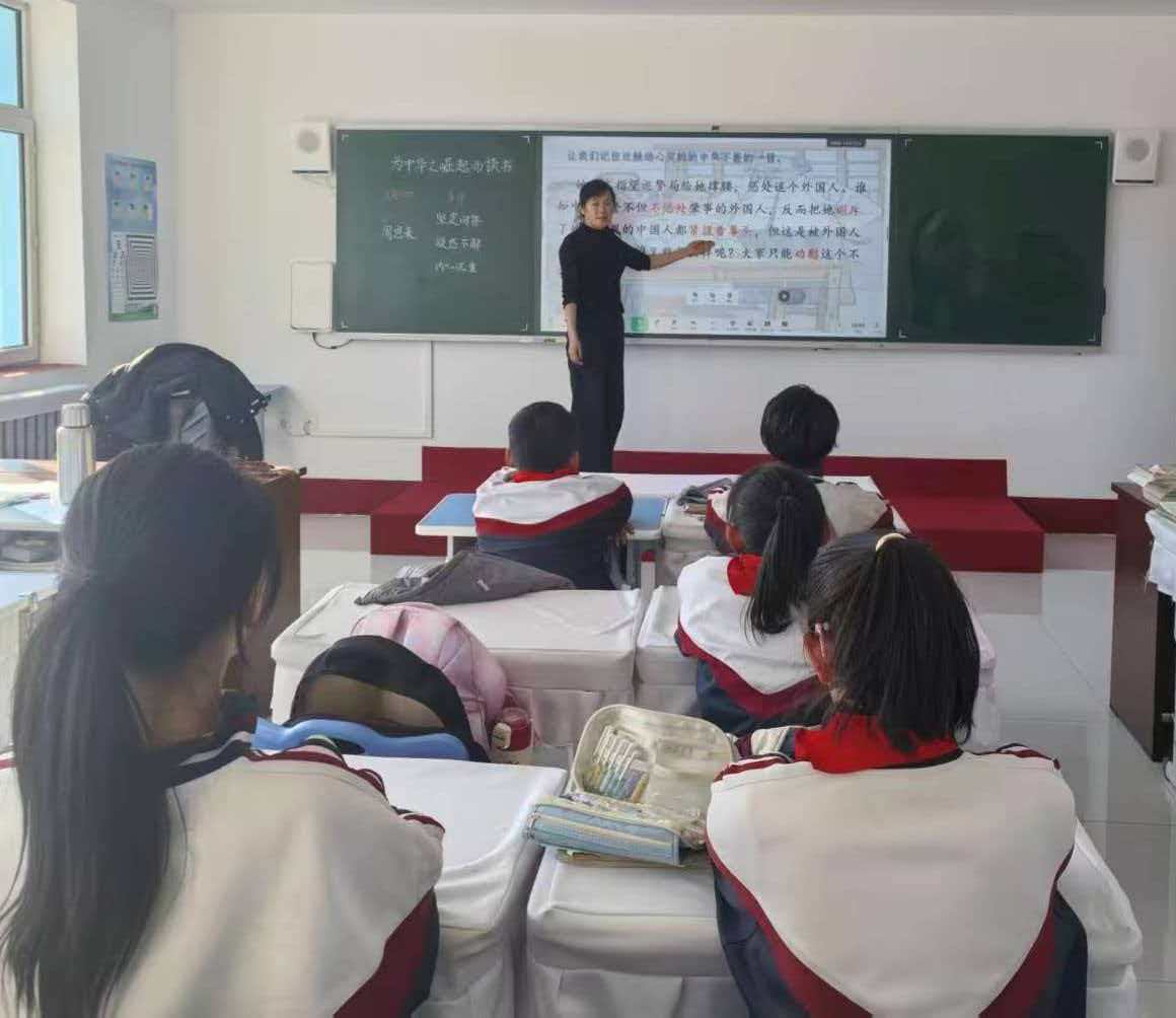 徐航老师上课.jpg 徐航老师上课.jpg