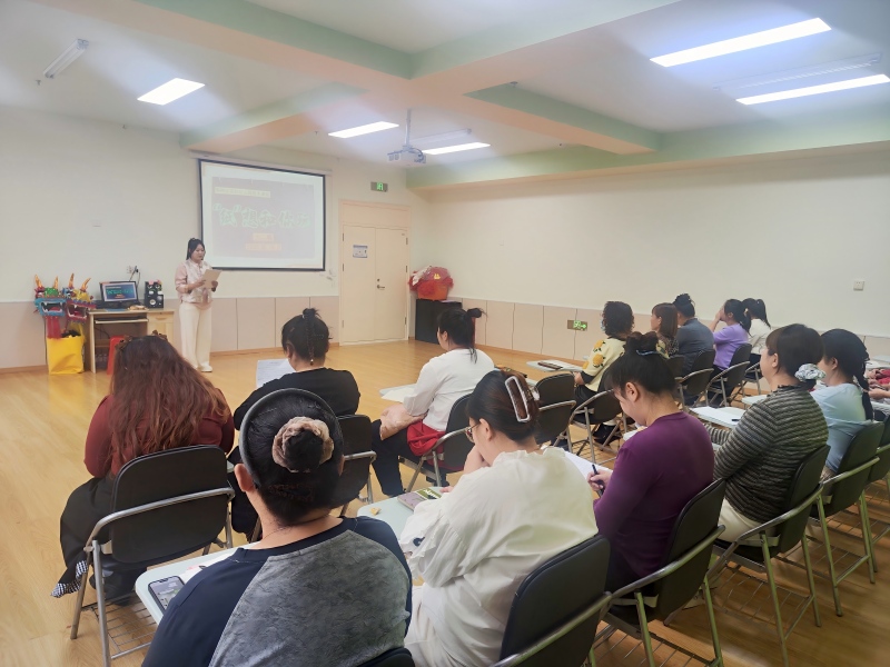 图片二:班本课程案例分享.jpg 图片二:班本课程案例分享.jpg