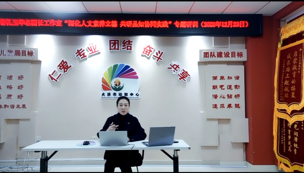 12.23(二).jpg 12.23(二).jpg
