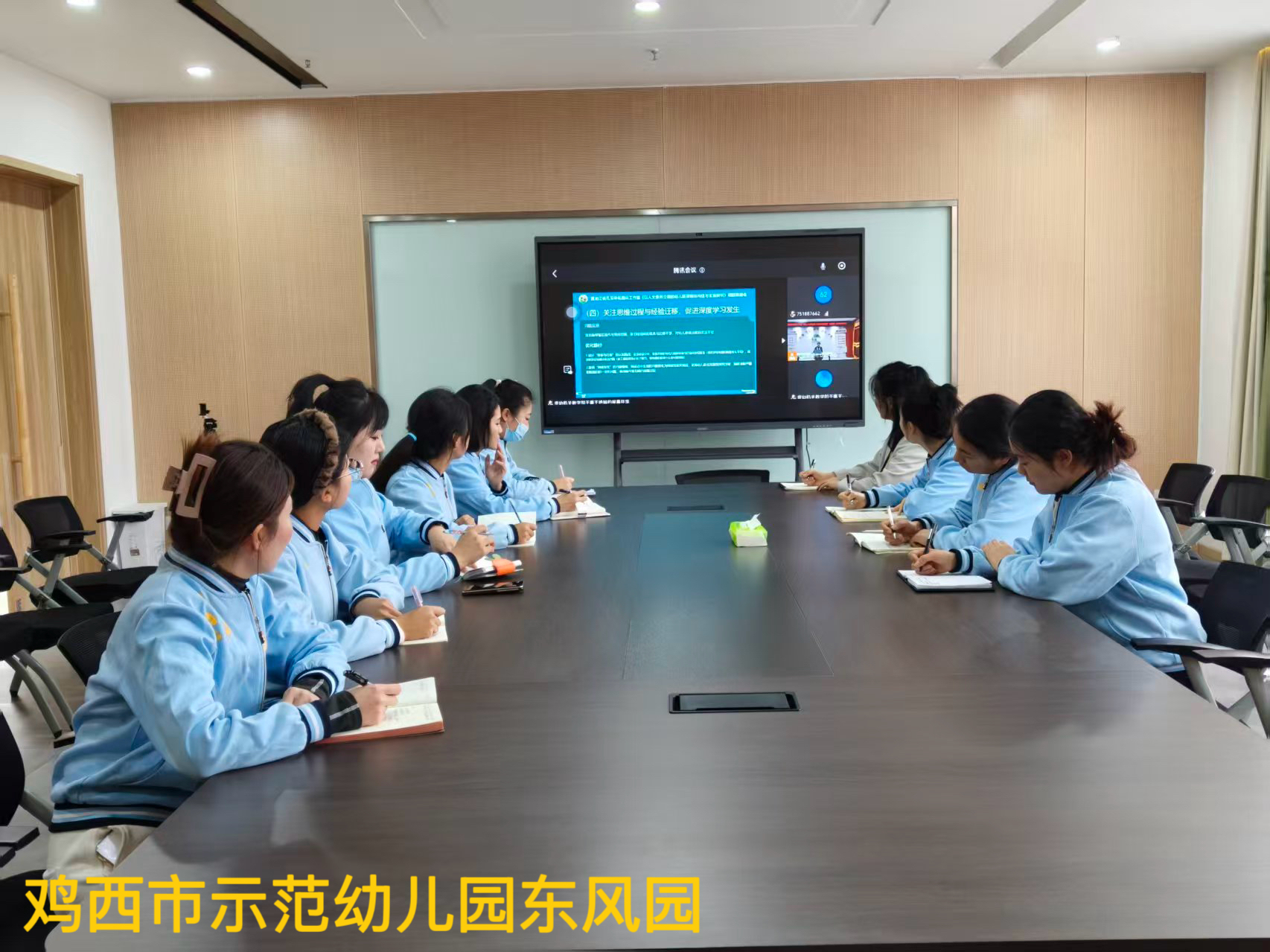 12.23鸡西市示范幼儿园东风园.jpg 12.23鸡西市示范幼儿园东风园.jpg