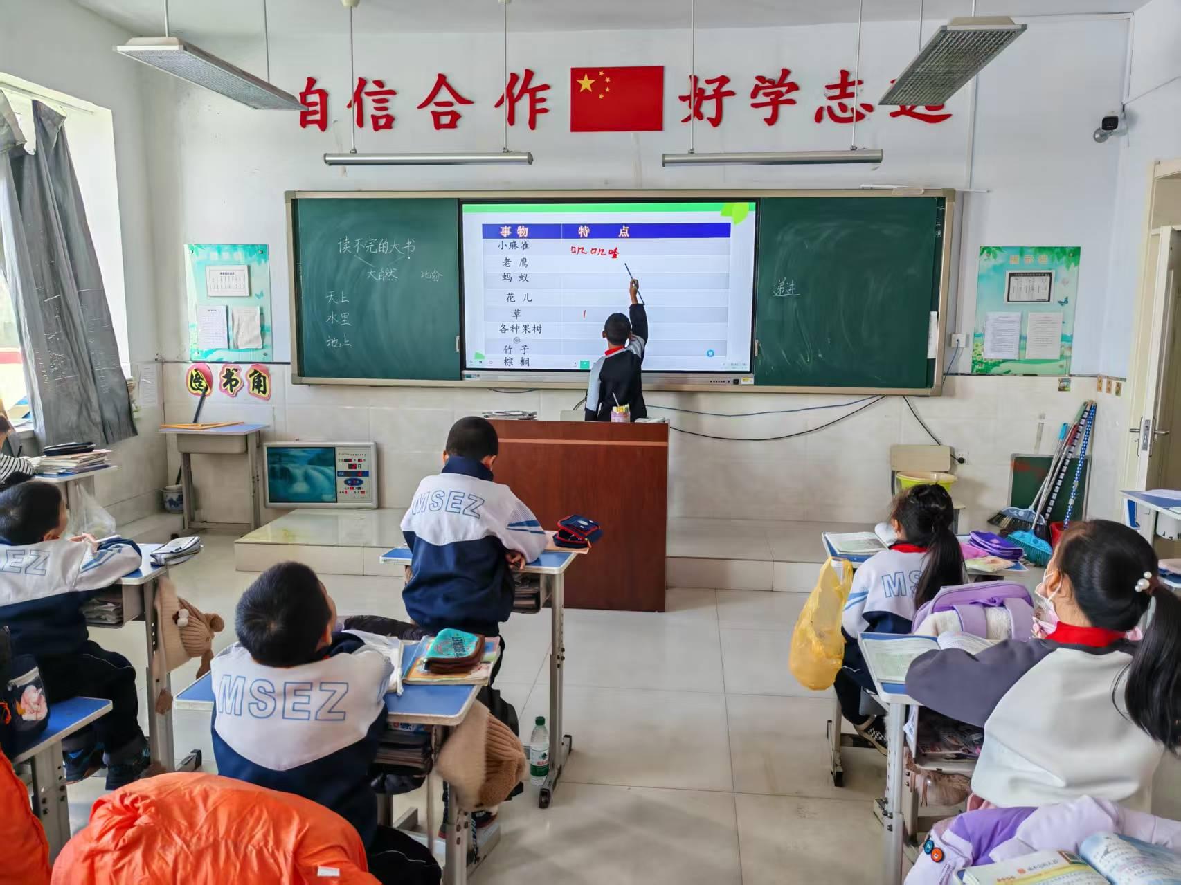 WPS图片(1).jpeg WPS图片(1).jpeg