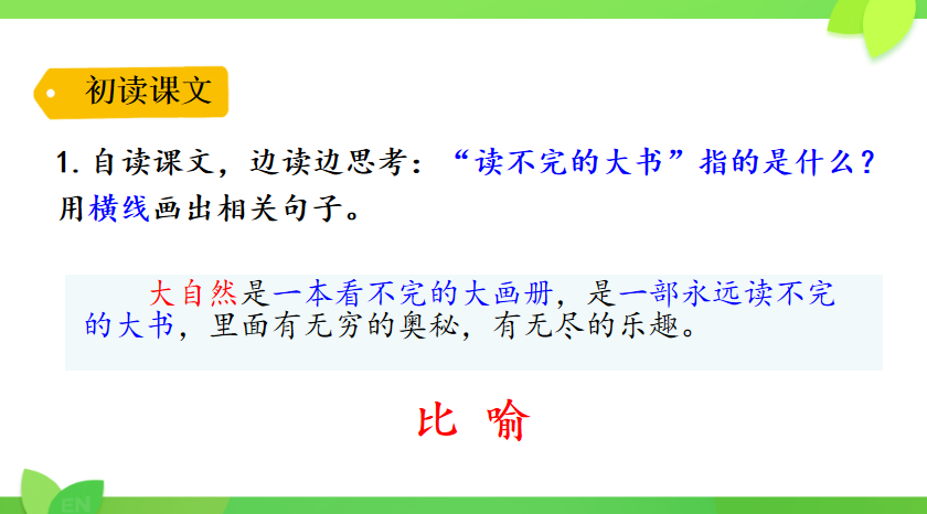 WPS图片(1).png WPS图片(1).png