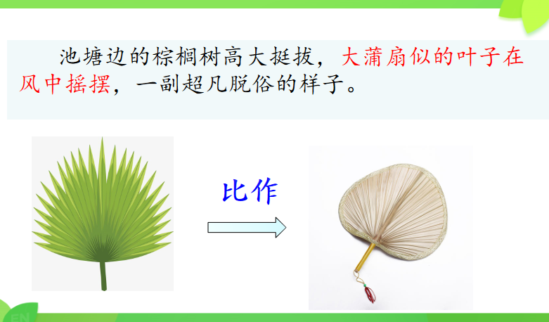 WPS图片(1).png WPS图片(1).png
