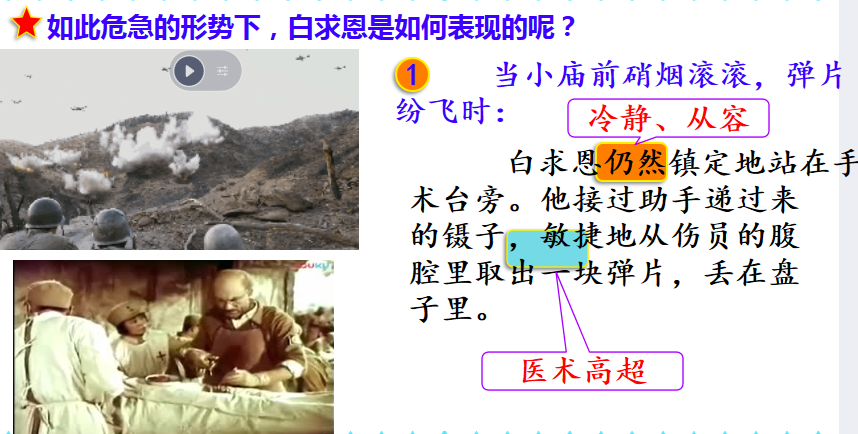 WPS图片(1).png WPS图片(1).png