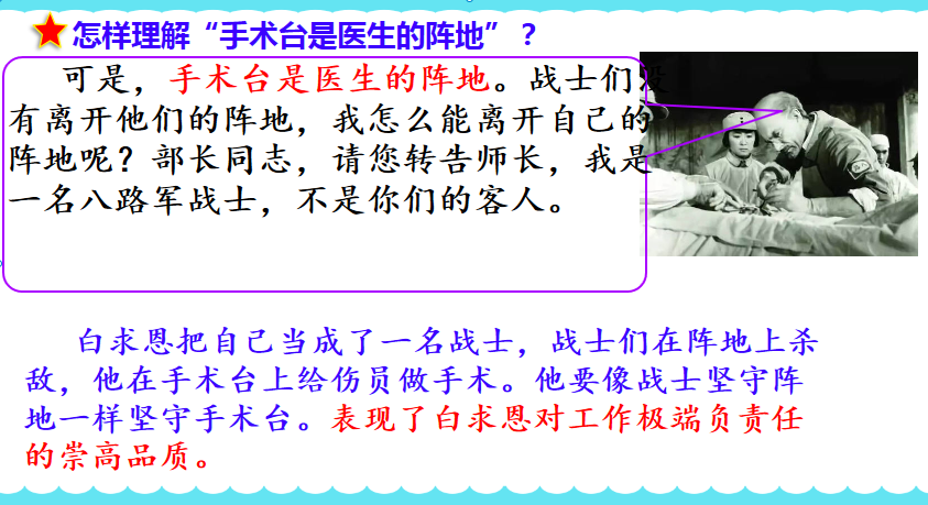 WPS图片(1).png WPS图片(1).png