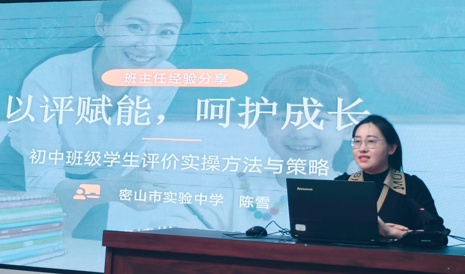 bb522345503736cbd611f5f3c6a6987.jpg bb522345503736cbd611f5f3c6a6987.jpg