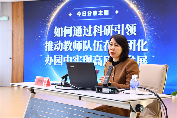 微信图片_20260226160839.jpg 微信图片_20260226160839.jpg