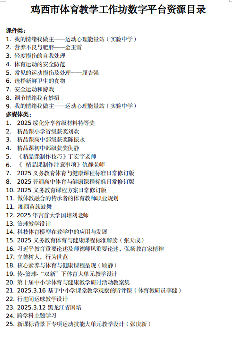 图片6.png 图片6.png