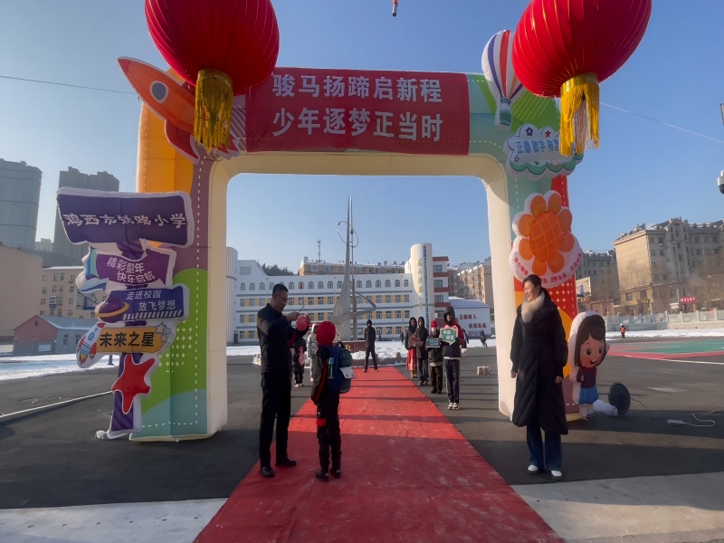 图片1.jpg 图片1.jpg