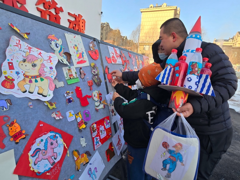 图片2.jpg 图片2.jpg