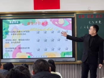 wps_doc_0.jpg wps_doc_0.jpg