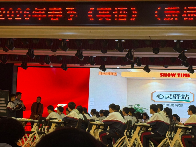 微信图片_20260311160455_406_3.jpg 微信图片_20260311160455_406_3.jpg