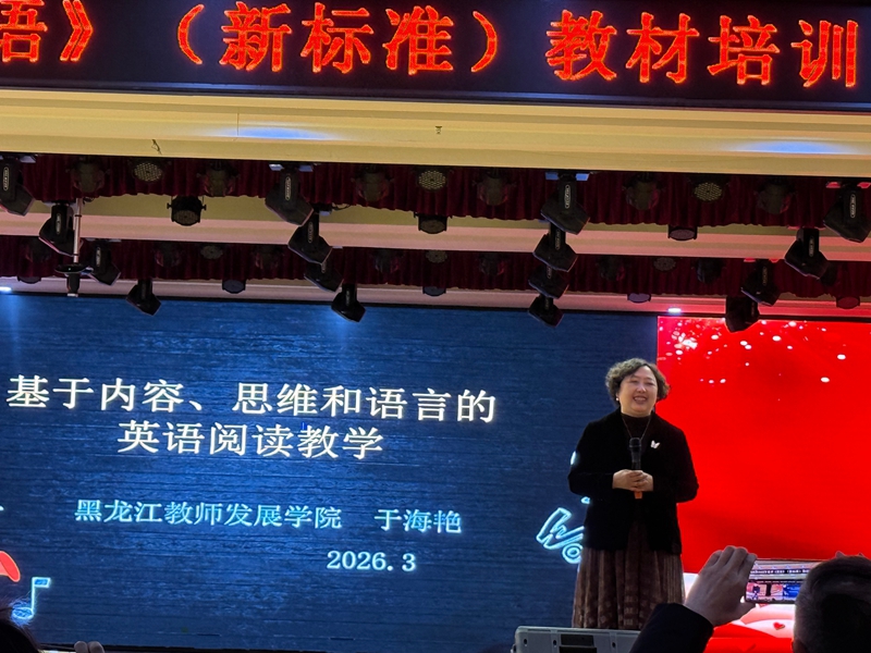 微信图片_20260311160453_404_3.jpg 微信图片_20260311160453_404_3.jpg