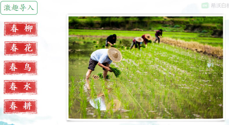 WPS图片(1).png WPS图片(1).png