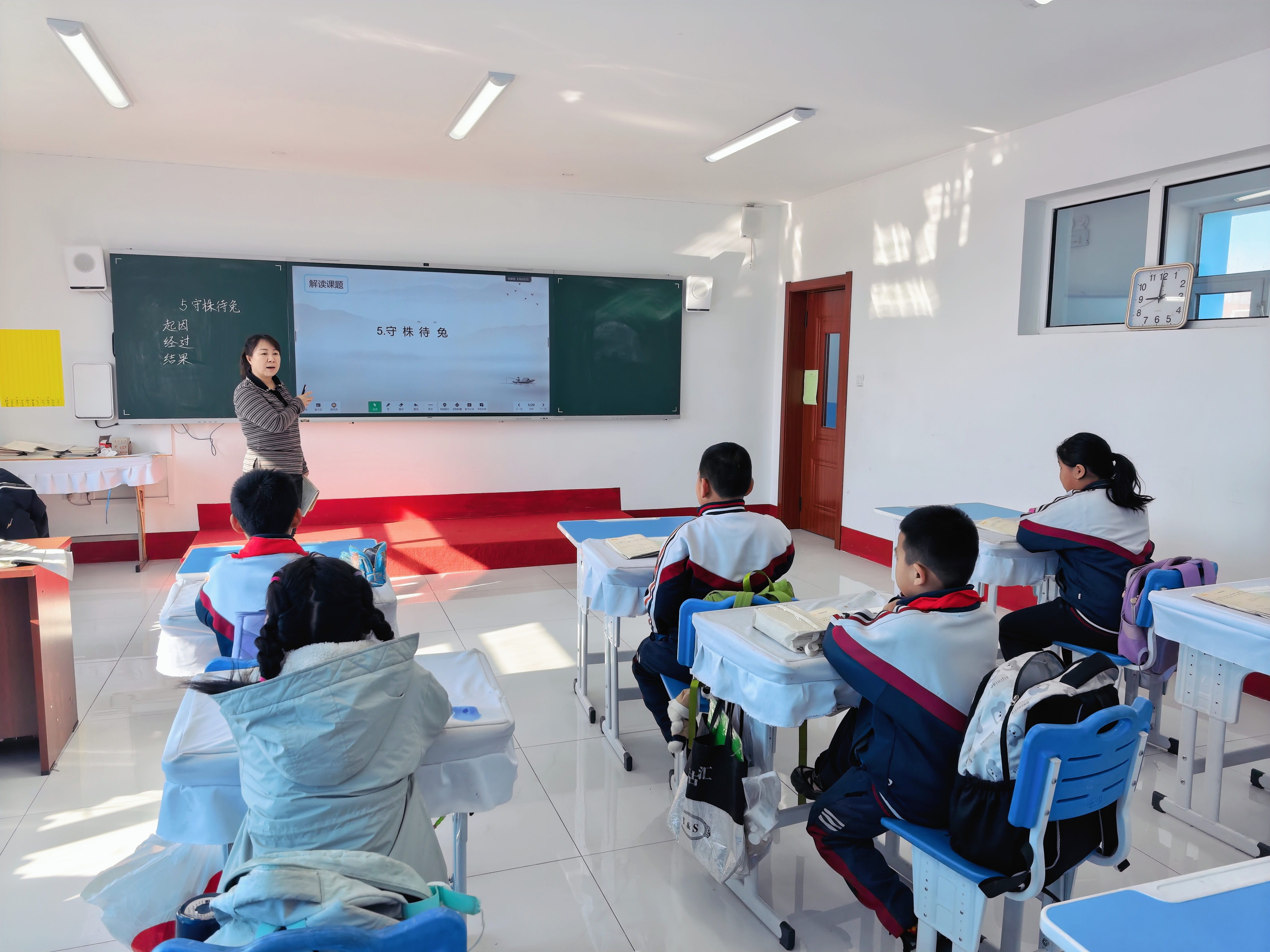 温秀彦老师上课.jpg 温秀彦老师上课.jpg