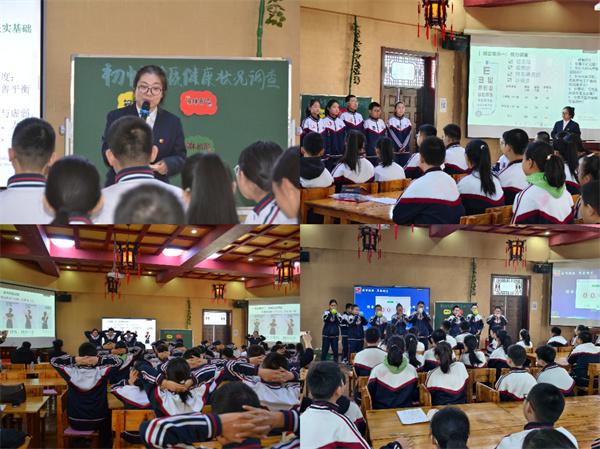 03:鸡西实验中学朱禹诺老师作展示课.jpg 03:鸡西实验中学朱禹诺老师作展示课.jpg