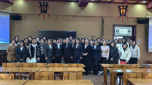 11:全体参训人员合影.jpg 11:全体参训人员合影.jpg