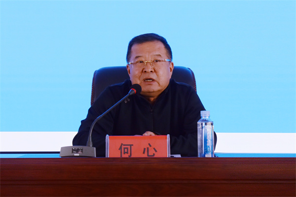 图片三何心院长讲话.jpg 图片三何心院长讲话.jpg