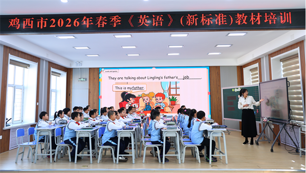 3. 城子河区城子河小学  刘宝娟.png