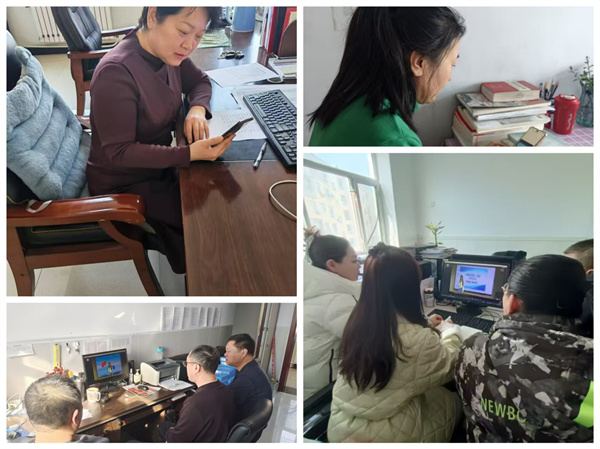 图2 鸡东县教师在希沃平台线上参与培训.jpg