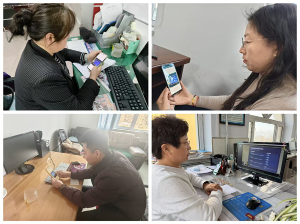 图3 密山市教师在希沃平台线上参与培训.jpg