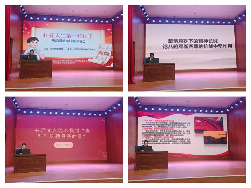 3 宣讲团成员宣讲.jpg