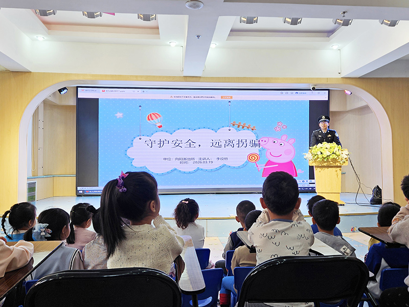 图片一.jpg 图片一.jpg