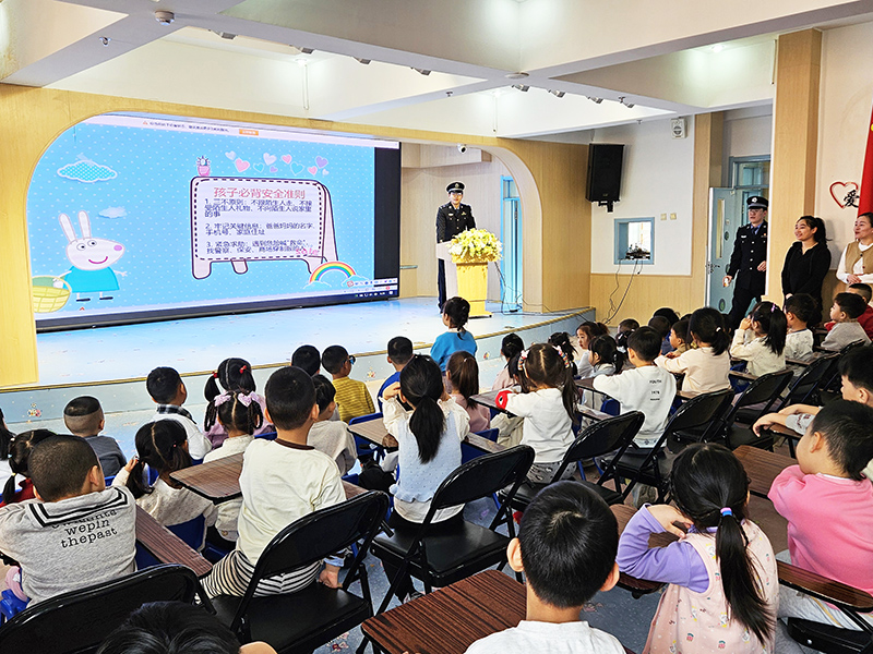 图片二.jpg 图片二.jpg