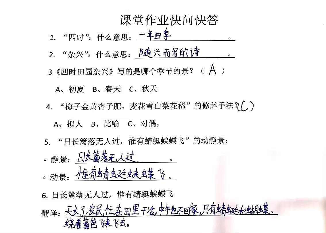 WPS图.jpeg WPS图.jpeg