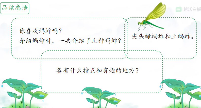 WPS图片(1).png WPS图片(1).png