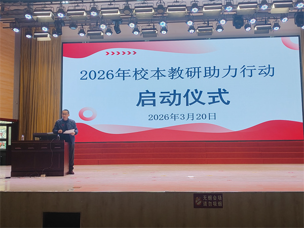 03:颜廷武作工作部署.jpg 03:颜廷武作工作部署.jpg