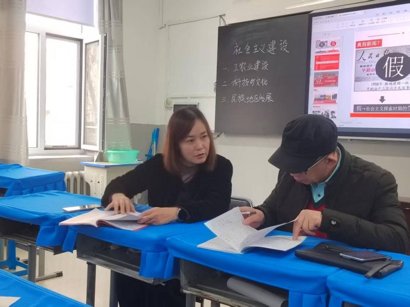 wps_doc_2.jpg wps_doc_2.jpg