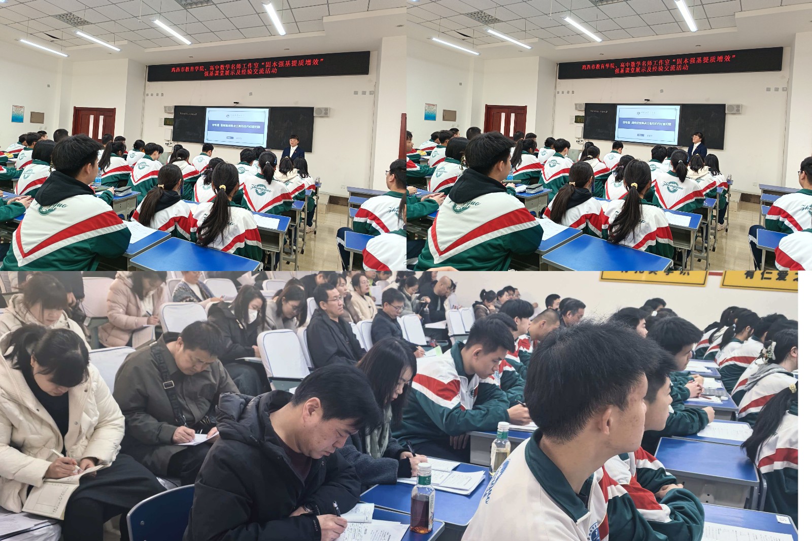 微信图片_20260327212022.jpg 微信图片_20260327212022.jpg