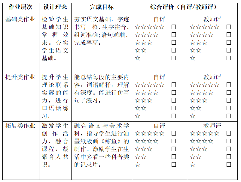 WPS图片(1).png WPS图片(1).png
